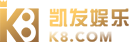 安丘茂丰工艺品厂logo 威尼斯人888