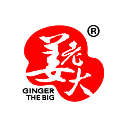 山东省万兴食品有限公司logo 山东省万兴食品有限公司logo
