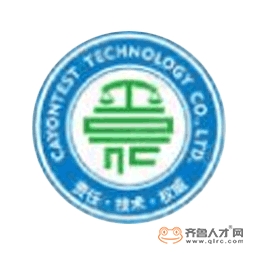 济宁金益德粮油食品有限公司logo 济宁金益德粮油食品有限公司logo