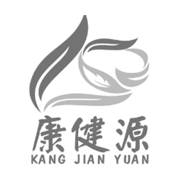 青岛康健源食品科技有限公司logo 青岛康健源食品科技有限公司logo