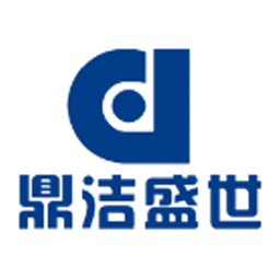 淄博鼎洁清洁设备有限公司logo 淄博鼎洁清洁设备有限公司logo