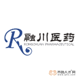 无棣融川医药化工科技有限公司logo 无棣融川医药化工科技有限公司logo