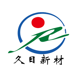 山东久日化学科技有限公司logo 山东久日化学科技有限公司logo
