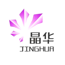 山东晶华洗涤日化有限公司logo 山东晶华洗涤日化有限公司logo