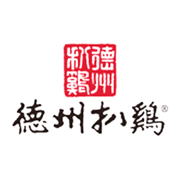 山东德州扒鸡股份有限公司logo 山东德州扒鸡股份有限公司logo