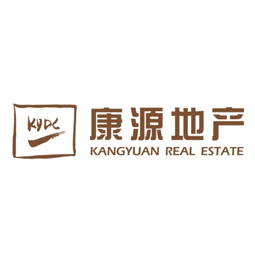 泰安市康源房地产开发有限公司logo 泰安市康源房地产开发有限公司logo