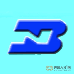 东营恩博环保科技有限公司logo 东营恩博环保科技有限公司logo