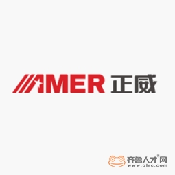 泰安正威供应链管理有限公司logo 泰安正威供应链管理有限公司logo