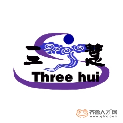 山东省三慧食品有限公司logo 山东省三慧食品有限公司logo