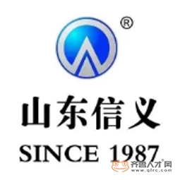 山东信义汽车配件制造有限公司logo 山东信义汽车配件制造有限公司logo