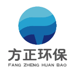 山东方正环保科技有限责任公司logo 山东方正环保科技有限责任公司logo