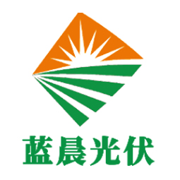 山东蓝晨新能源科技有限公司logo 山东蓝晨新能源科技有限公司logo
