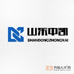 山东中凯工贸有限责任公司logo 山东中凯工贸有限责任公司logo