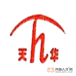 济宁天华超声电子仪器有限公司logo 济宁天华超声电子仪器有限公司logo