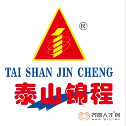 泰安市泰山区锦程教育培训学校logo 泰安市泰山区锦程教育培训学校logo