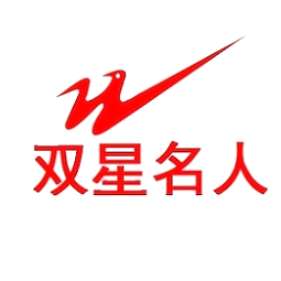 济南济祥云贸易有限公司logo 济南济祥云贸易有限公司logo