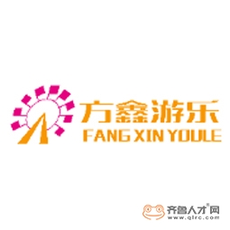 山东方鑫游乐设备有限公司logo 山东方鑫游乐设备有限公司logo
