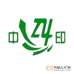 广饶六合化工有限公司logo 广饶六合化工有限公司logo
