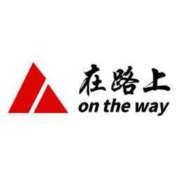 山东在路上服装有限公司logo 山东在路上服装有限公司logo