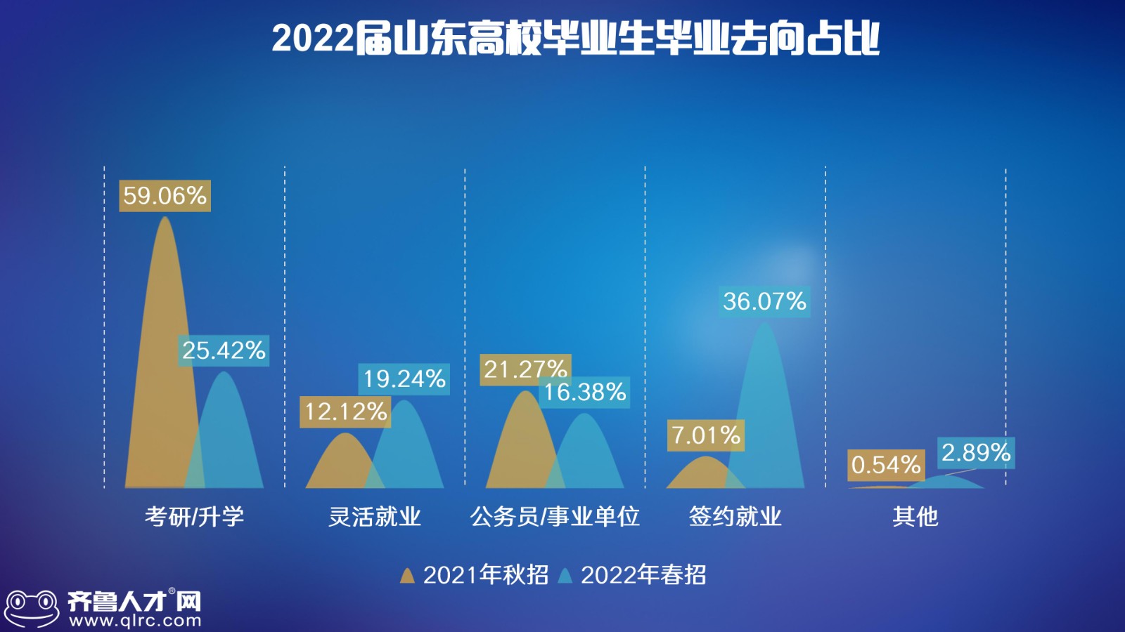 新建 pptx 演示文稿_01.jpg